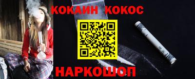 МДМА Можайск