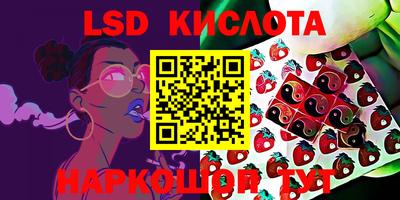 прущая мука Малоярославец