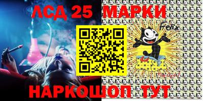 прущая мука Малоярославец