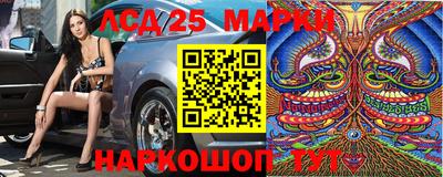 прущая мука Малоярославец