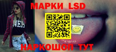кокаин премиум Можга