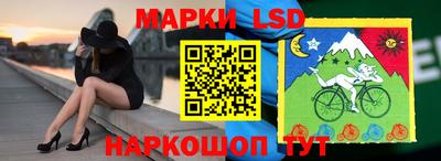 молекула духа Малгобек