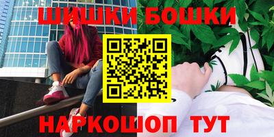прущая мука Малоярославец