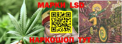 прущая мука Малоярославец