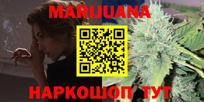 прущая мука Малоярославец