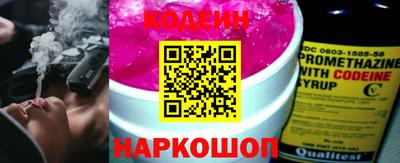 прущая мука Малоярославец