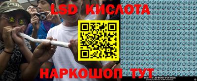 прущая мука Малоярославец