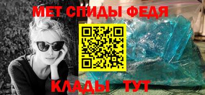 прущая мука Малоярославец