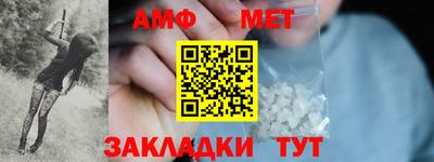 прущая мука Малоярославец