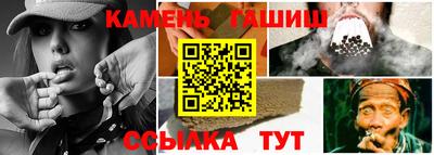 прущая мука Малоярославец