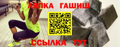 прущая мука Малоярославец