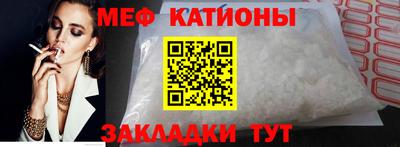 прущая мука Малоярославец